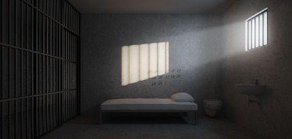 incarceration